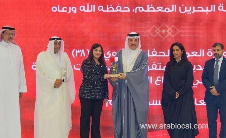 ministry-of-labour-conducts-38th-annual-ceremony-to-commend-exceptional-workers-and-notable-institutions_bahrain
