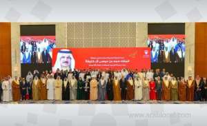 ministry-of-labour-conducts-38th-annual-ceremony-to-commend-exceptional-workers-and-notable-institutions_bahrain