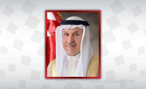 introduction-of-online-service-for-lost-or-damaged-passport-issuance,-states-npra-undersecretary_bahrain