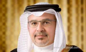 the-crown-prince-and-prime-minister-extend-congratulations-to-the-president-of-the-republic-of-cuba_bahrain