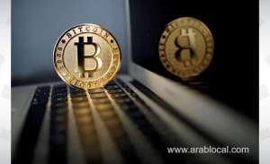 bitcoin-rises-beyond-$45,000,-reaching-this-level-for-the-first-time-since-april-2022_bahrain