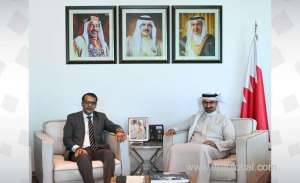 the-minister-of-industry-welcomes-the-ambassador-from-pakistan_bahrain