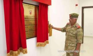president-of-the-national-guard-inaugurates-a-new-military-judiciary-facility_bahrain