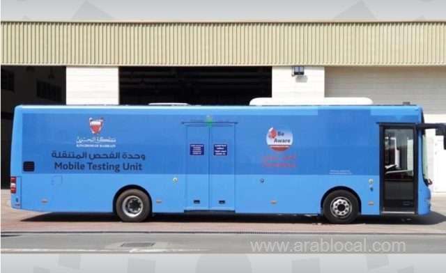 public-buses-changes-into-mobile-clinic-_bahrain