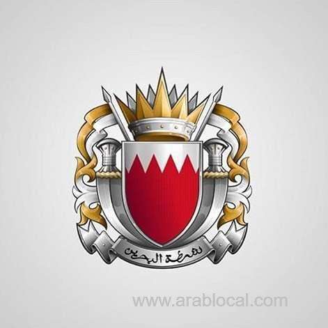 the-total-no-of-coronavirus-(covid-19)-cases-reached-to-41_bahrain