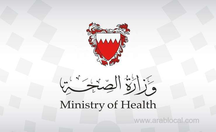 6-new-corona-virus-cases-reported-in-bahrain,-total-count-jumped-to-47_bahrain