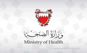 6-new-corona-virus-cases-reported-in-bahrain,-total-count-jumped-to-47_bahrain