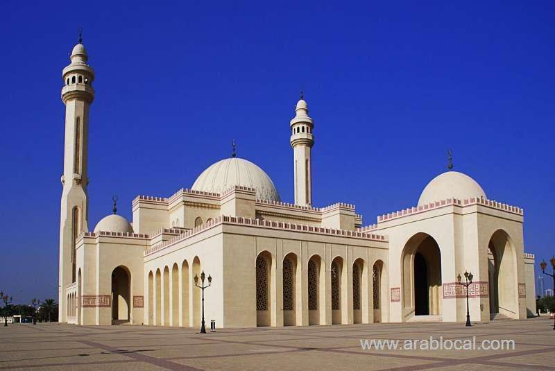eid-prayers-to-be-performed-at-al-fateh-mosque_bahrain