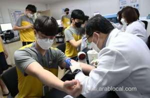 al-wefaq-calls-on-people-to-cooperate-in-screening-coronavirus_bahrain
