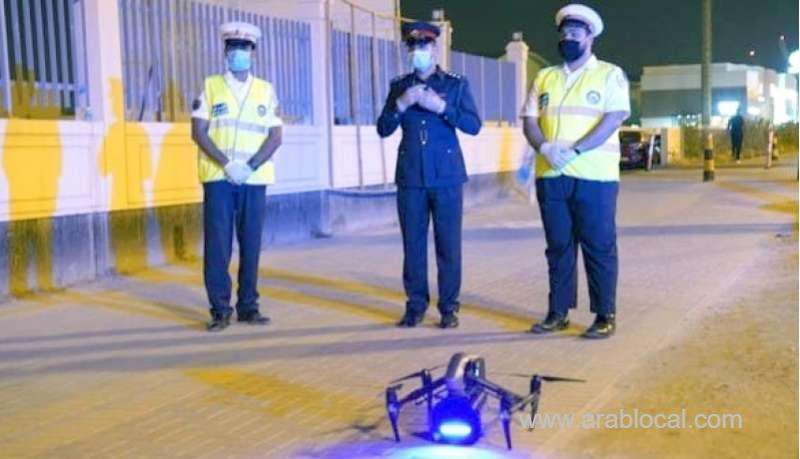 drone-shares-police-rules-in-multiple-languages_bahrain