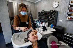 list-of-prohibited-salon-treatments_bahrain