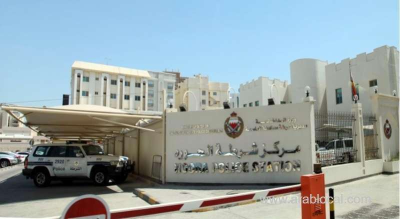 duo-arrested-for-selling-mascara-items_bahrain