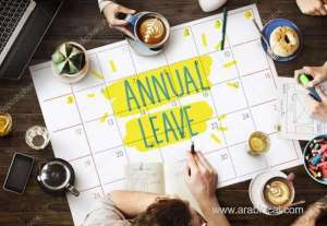 no-annual-judicial-leave-this-year_bahrain