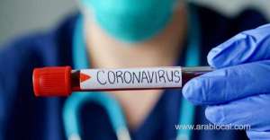 moh-announced-the-first-recovery-from-coronavirus_bahrain