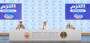 experts-analyzing-plasma-clinical-project-on-40-patients_bahrain