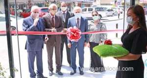 al-jazira-opens-new-hoora-branch_kuwait