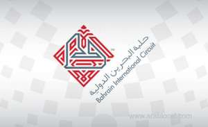 statement-from-bahrain-international-circuit_bahrain
