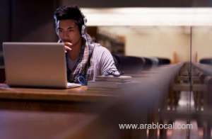 terminology-101---educational-terms-to-know_bahrain