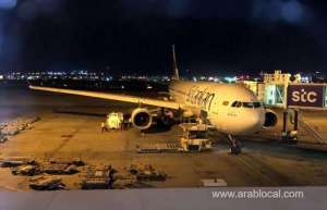 over-287-sri-lankan-expats-repatriated_bahrain