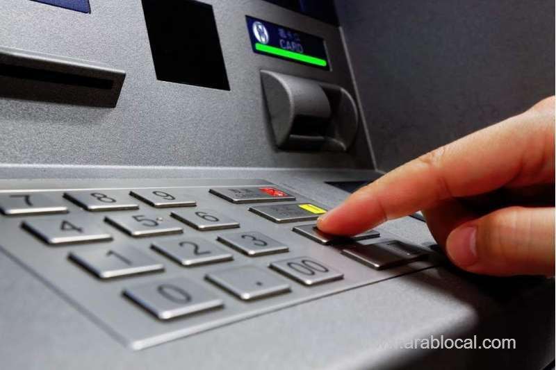 -long-awaited-atm-in-salman-city-is-finally-installed_bahrain