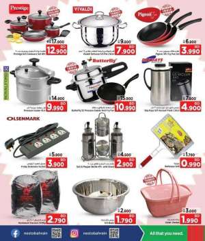 nesto-al-hamalah-national-day-offers in kuwait