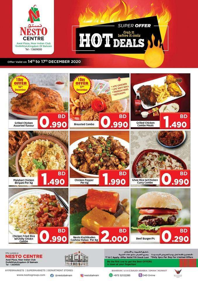 nesto-centre-midweek-hot-deals-kuwait