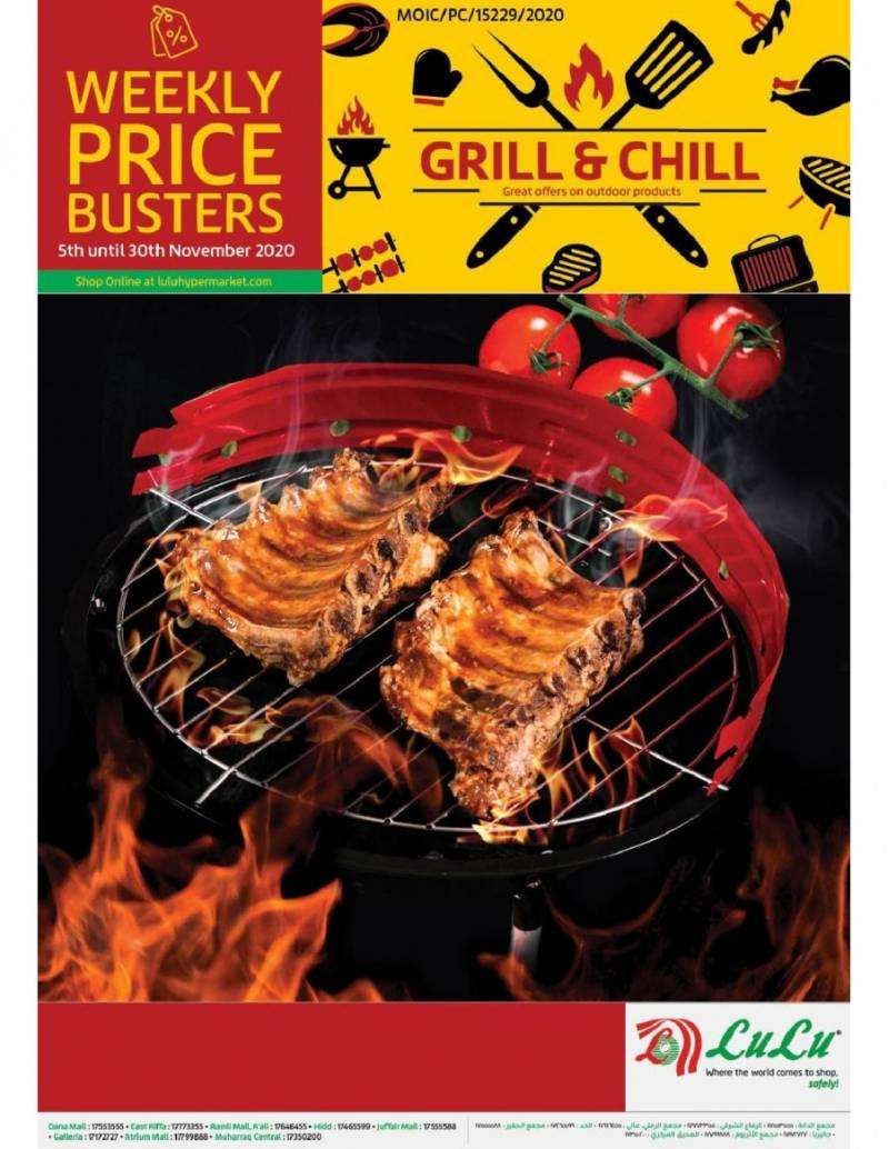 lulu-grill--chill-offers-kuwait