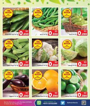 nesto-new--year-offer in kuwait