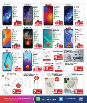 nesto-great-festival-offer in kuwait