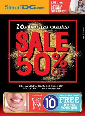sharaf-dg-sale-up-to-50-off in kuwait