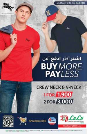 lulu-buy-more-pay-less in kuwait