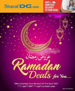 sharaf-dg-ramadan-deals in kuwait
