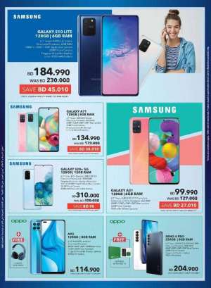 sharaf-dg-anniversary-best-offers in kuwait