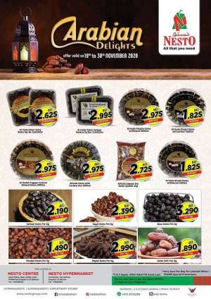nesto-arabian-delights-offers in kuwait
