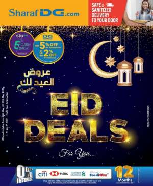 sharaf-dg-eid-deals in kuwait