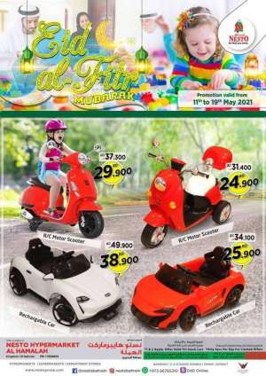 nesto-al-hamalah-toys-offers in kuwait