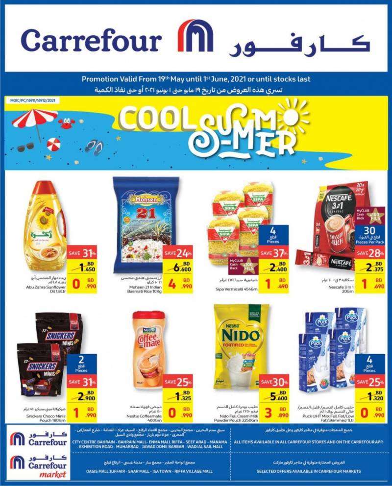 carrefour-cool-summer-offers-kuwait