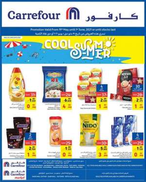 carrefour-cool-summer-offers in kuwait
