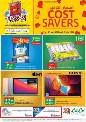 lulu-cost-savers-offers in kuwait