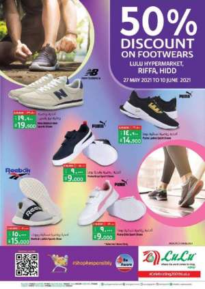 lulu-riffa-and-hidd-exclusive-deals in kuwait