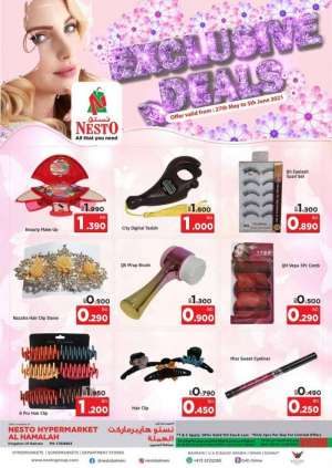 nesto-al-hamalah-exclusive-deals in kuwait