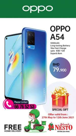 nesto-oppo-special-offers in kuwait