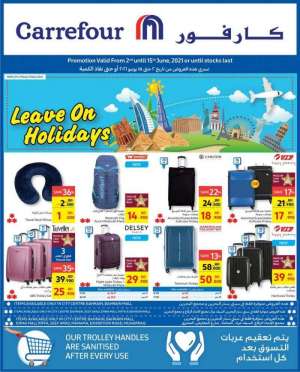 carrefour-super-offers in kuwait