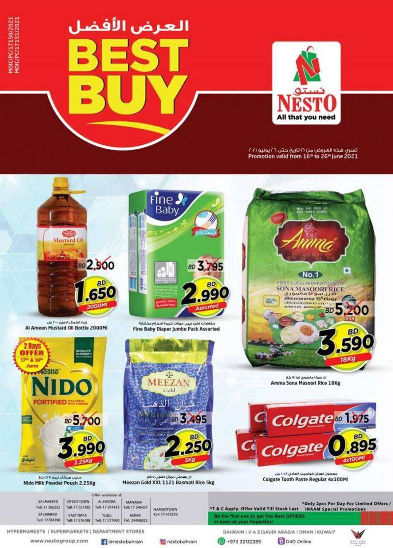 nesto-hypermarket-best-buy-kuwait