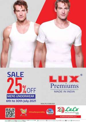 lux-men's-under-garments-25-percentage-offer in kuwait