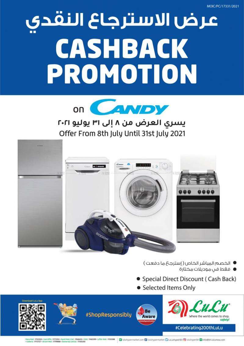 cashback-promotion-kuwait
