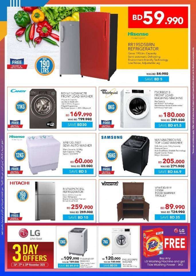 sharaf-dg-friday-sale-offers-kuwait