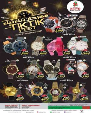 nesto-tiktik-fest in kuwait