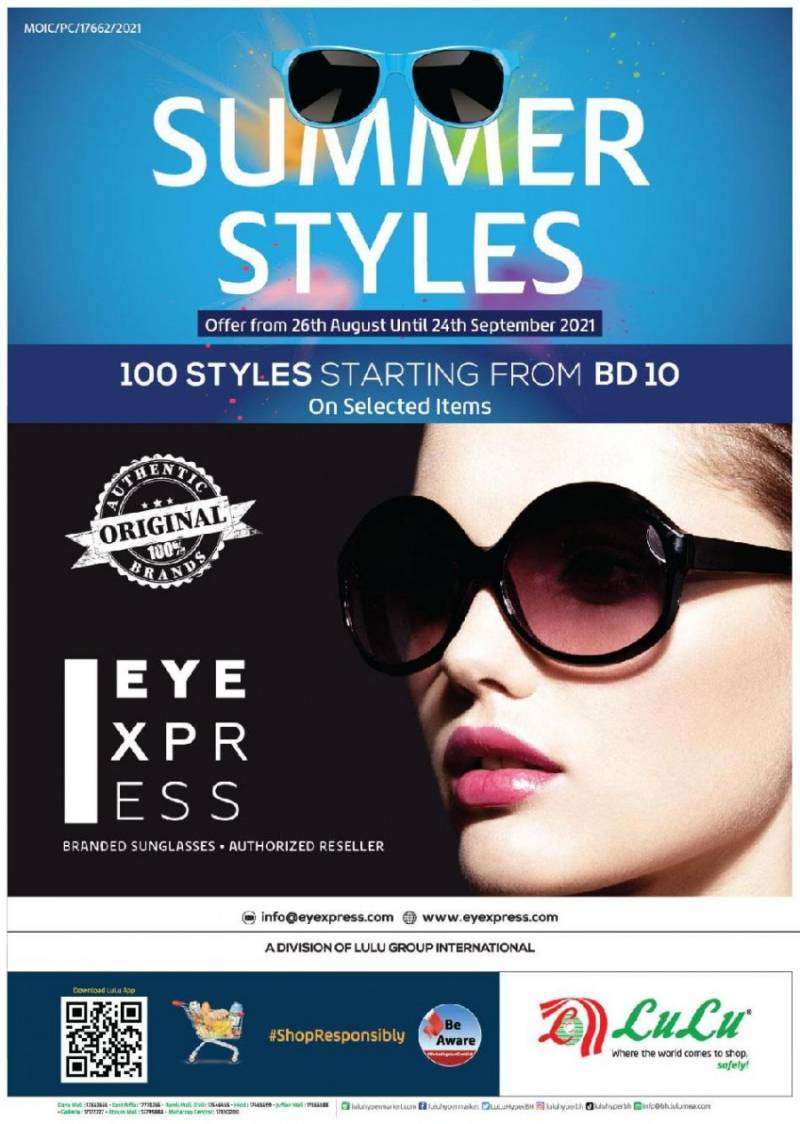 lulu-hypermarket-summer-styles-kuwait