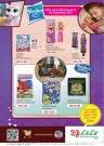 lulu-toys-promotion-kuwait